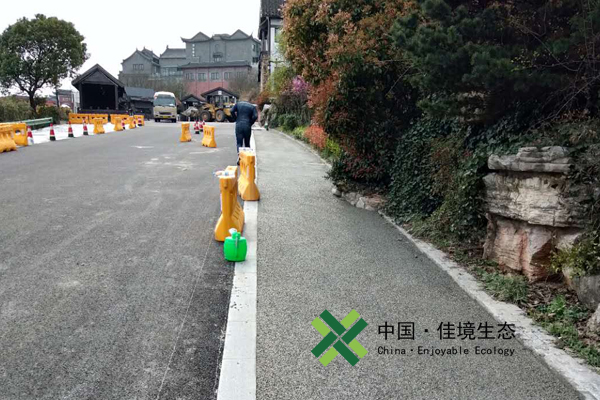句容茅山風景區(qū)透水混凝土施工現(xiàn)場