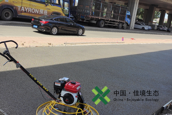 吉林長春透水混凝土項目案例，位于吉林省長春市寬城區(qū)123路！
